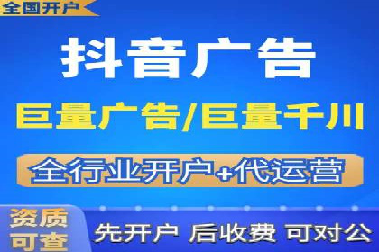 某知名百度推广代理商的营销策略分析