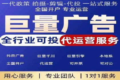 代理开户操作步骤详解案例